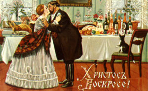 EASTER.COUPLE.1950S1 (1)