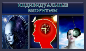 Расчет совместимости пары 9 46f18ca3d3add37b655413e4060a49fb