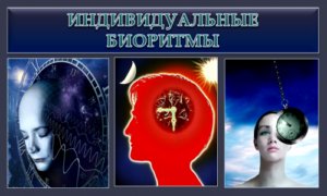 Расчет совместимости пары 9 46f18ca3d3add37b655413e4060a49fb