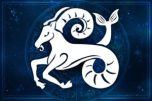 Любовный гороскоп лета -2018 37 Capricorn 1